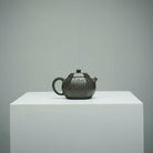 Liu Fang Xi Shi 200cc - Yixing Handmade Teapot 江苏宜兴