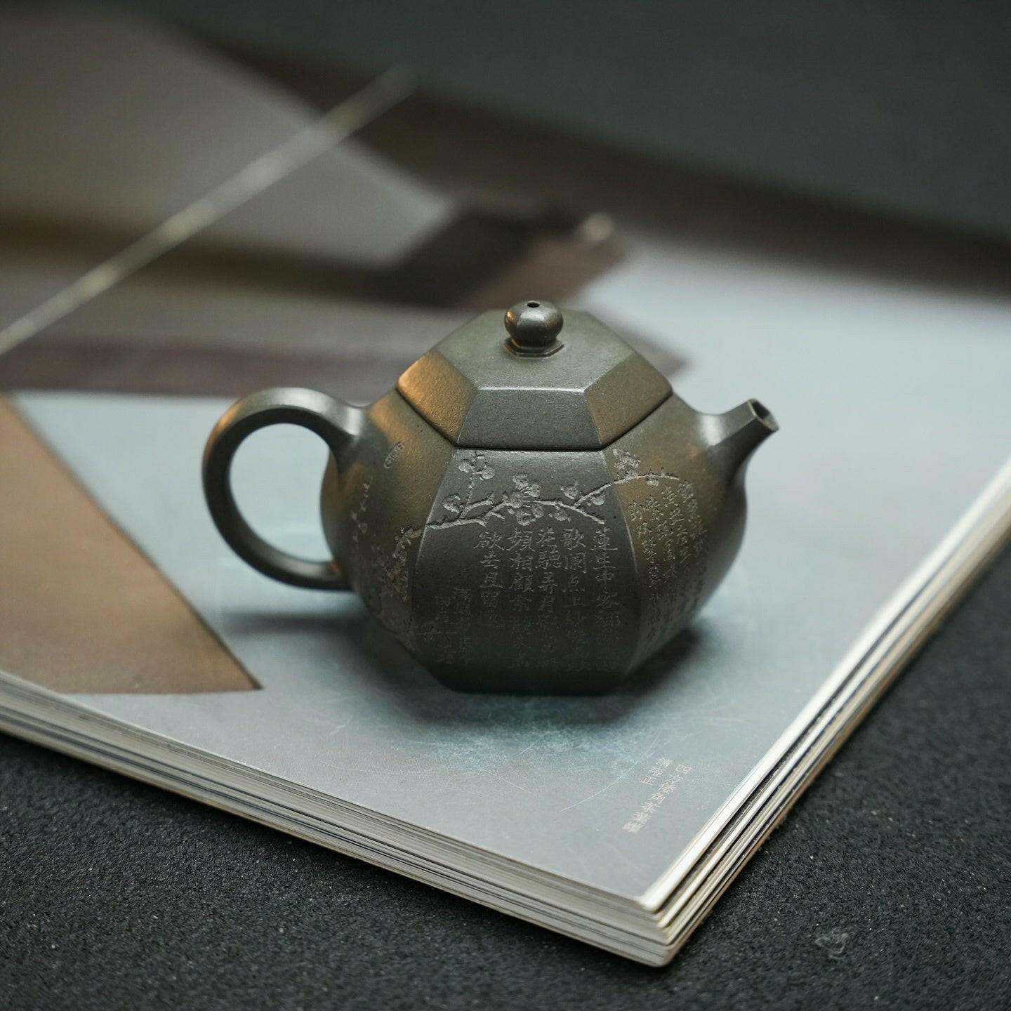 Liu Fang Xi Shi 200cc - Yixing Handmade Teapot 江苏宜兴