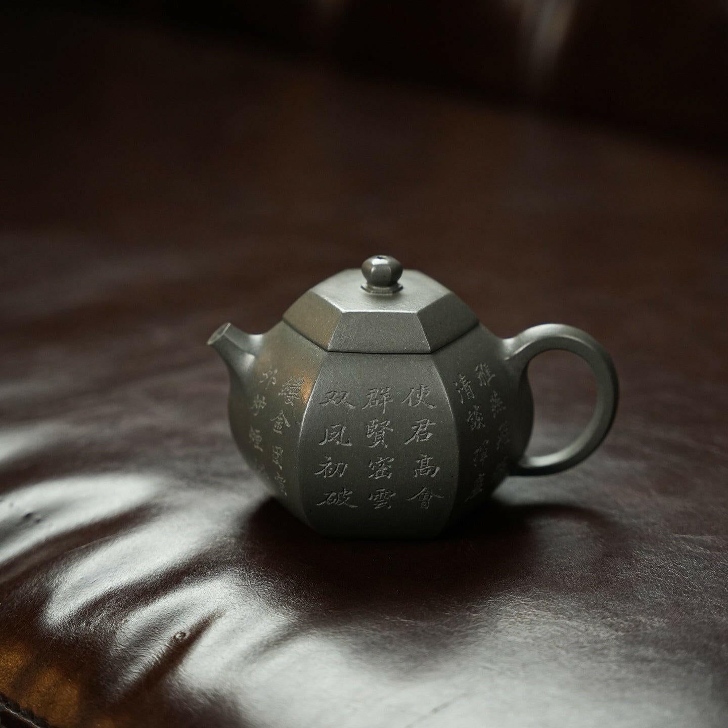 Liu Fang Xi Shi 200cc - Yixing Handmade Teapot 江苏宜兴