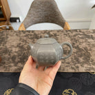 Liu Fang Xi Shi 200cc - Yixing Handmade Teapot 江苏宜兴