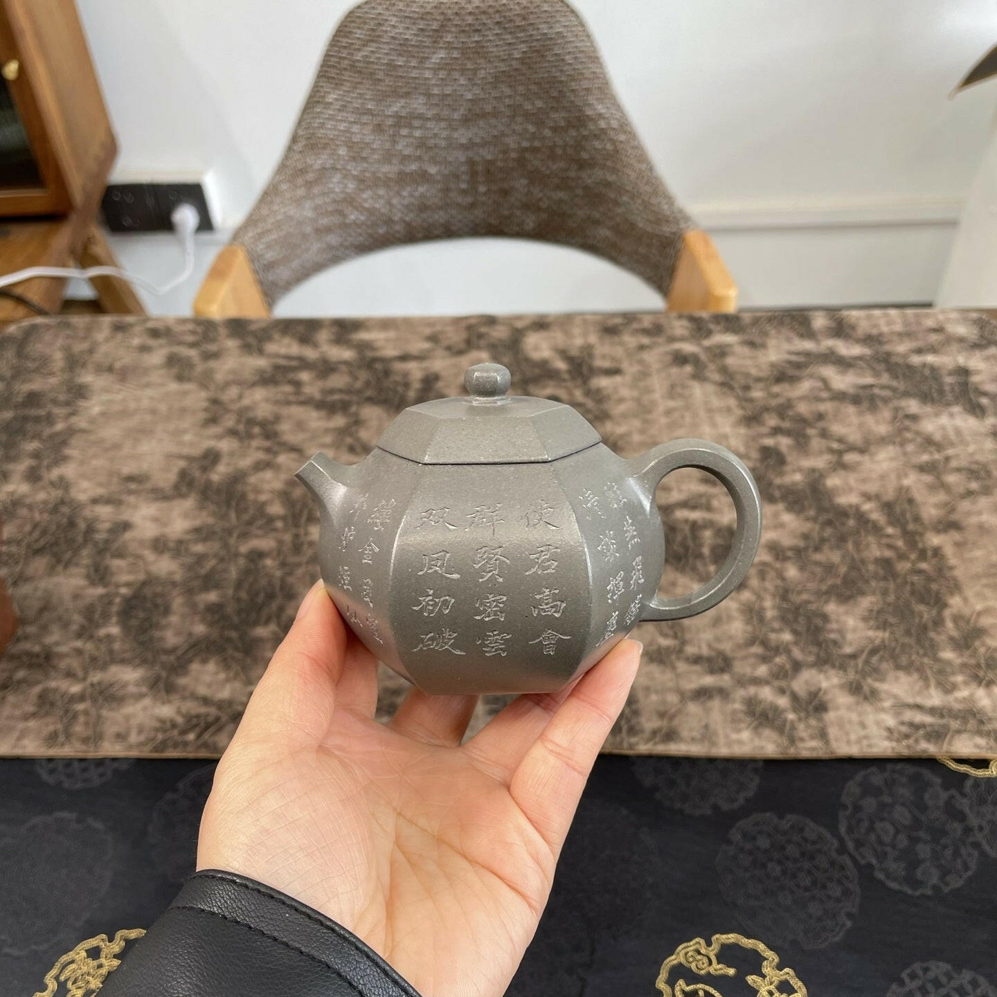 Liu Fang Xi Shi 200cc - Yixing Handmade Teapot 江苏宜兴