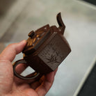 Ling Hua Xiao Liu Fang 180cc - Yixing Handmade Teapot 江苏宜兴