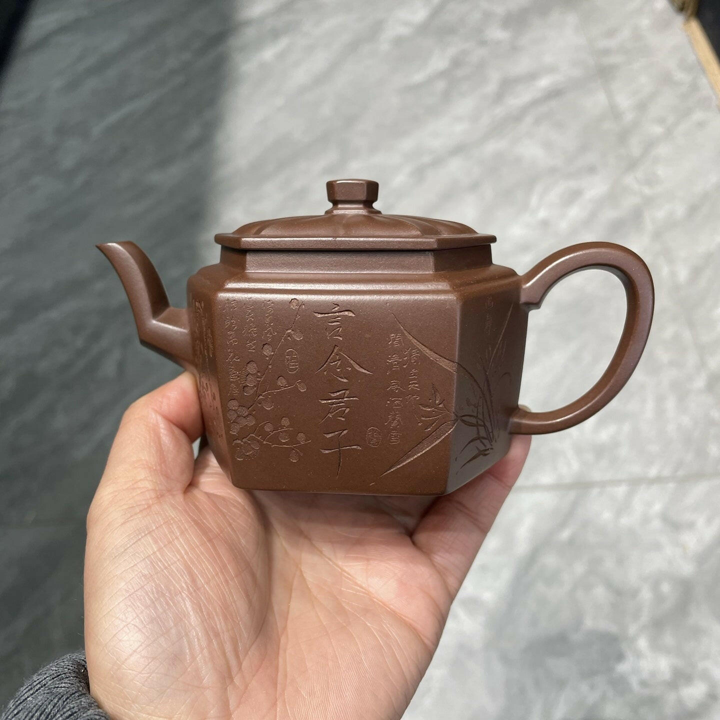 Ling Hua Xiao Liu Fang 180cc - Yixing Handmade Teapot 江苏宜兴