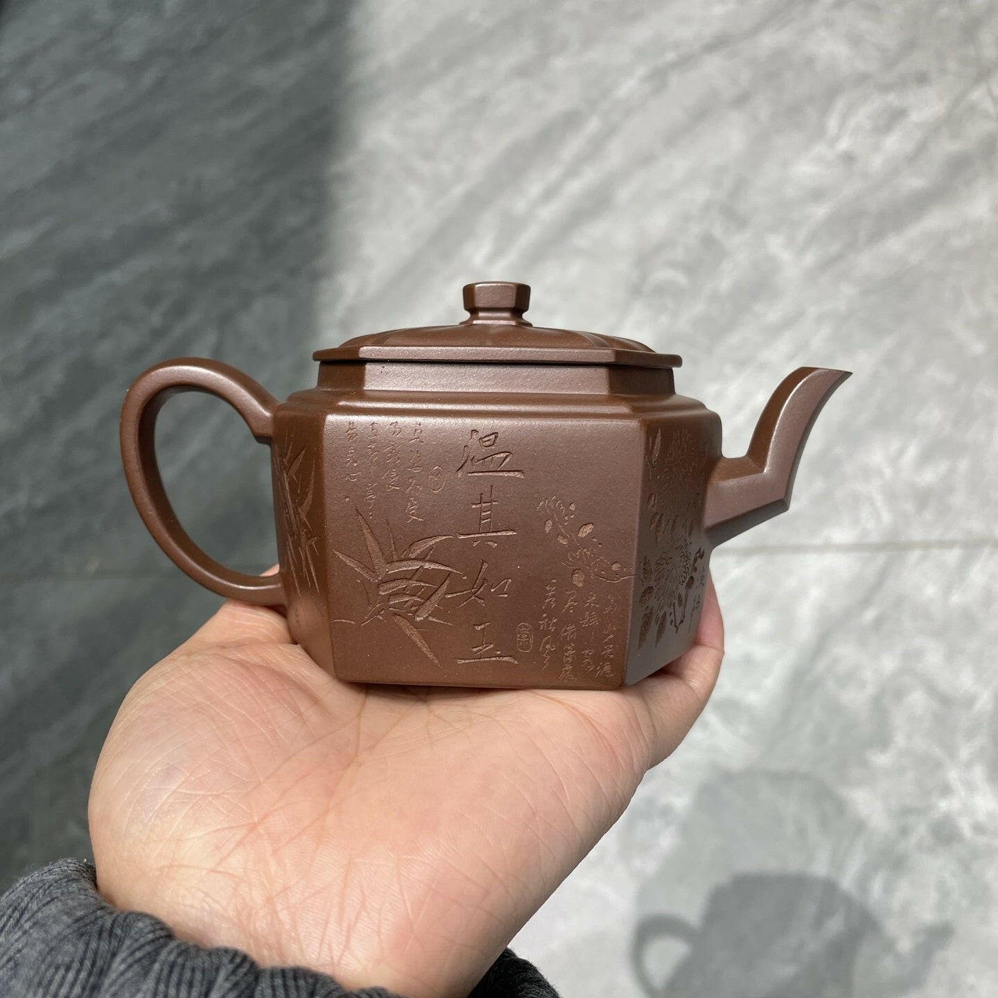 Ling Hua Xiao Liu Fang 180cc - Yixing Handmade Teapot 江苏宜兴
