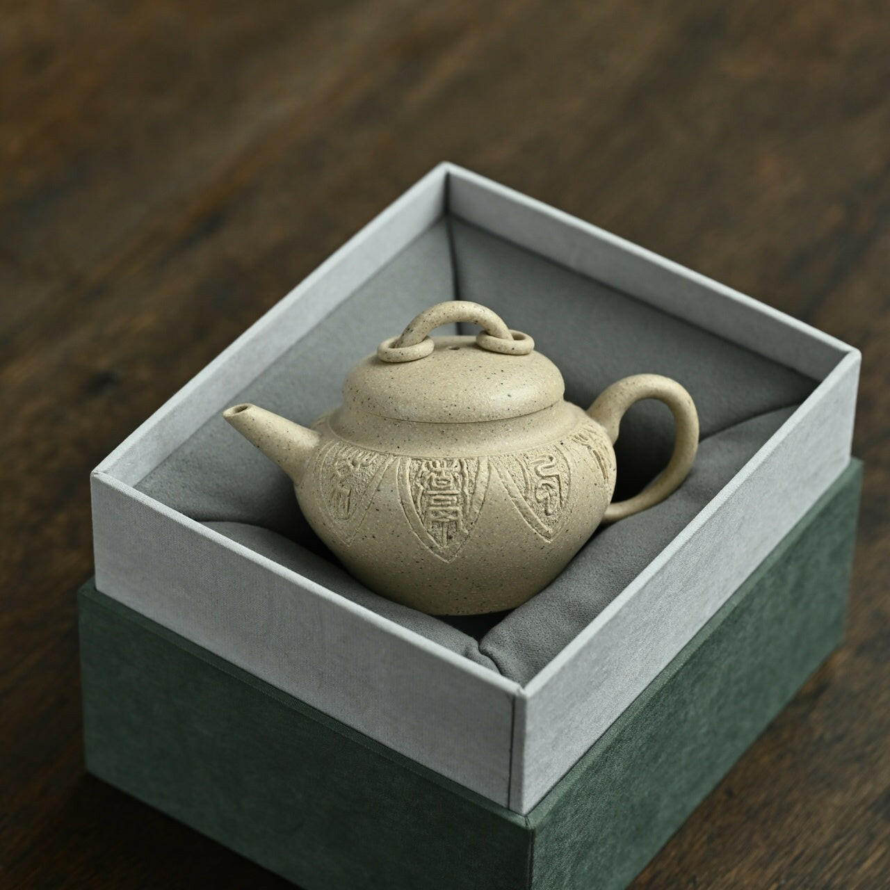 Shui Ping 150cc - Yixing Handmade Teapot 江苏宜兴