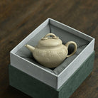Shui Ping 150cc - Yixing Handmade Teapot 江苏宜兴