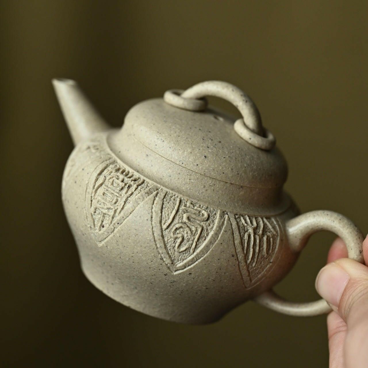 Shui Ping 150cc - Yixing Handmade Teapot 江苏宜兴