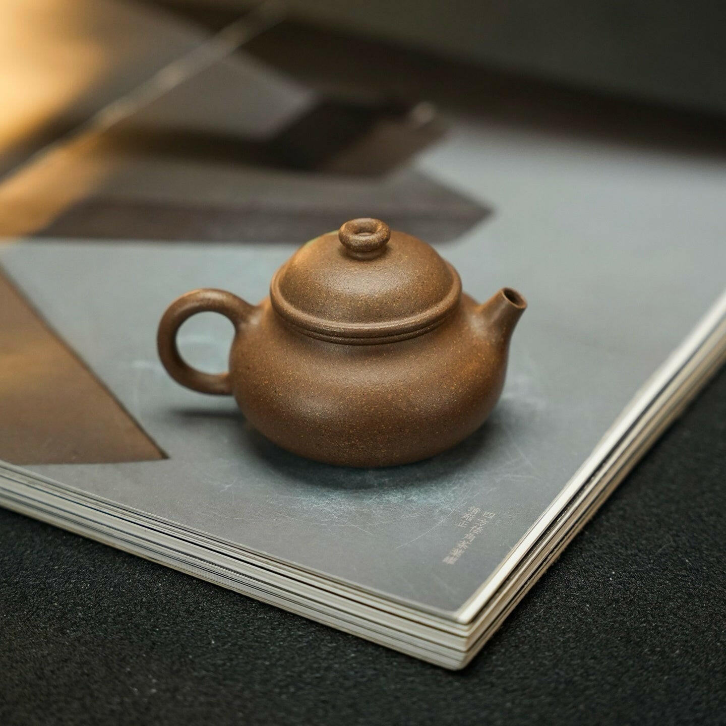 Fu Lu Rong Tian 100cc - Yixing Handmade Teapot 江苏宜兴