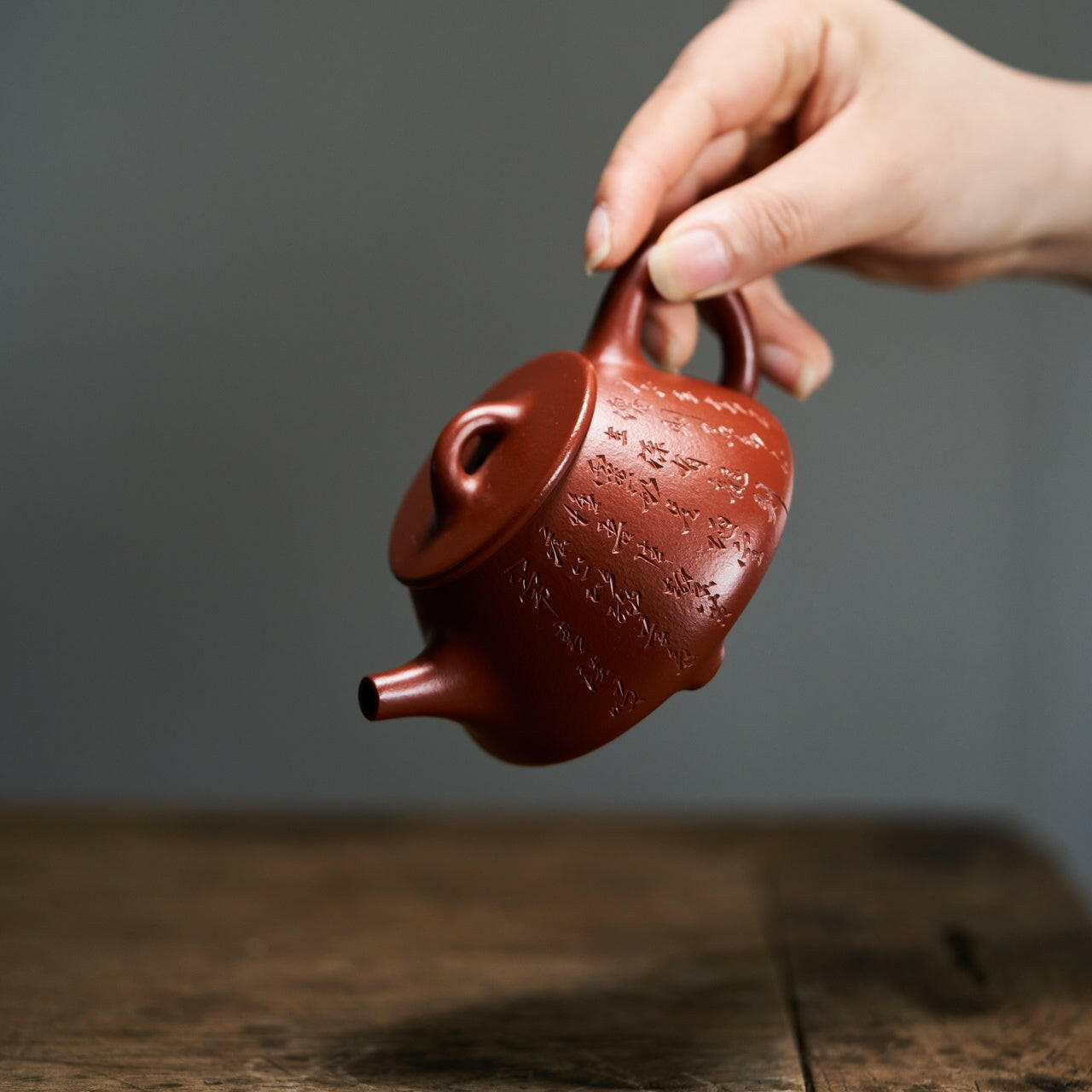 Shi Piao 180cc - Yixing Handmade Teapot 江苏宜兴