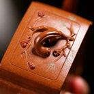 San You 180cc - Yixing Handmade Teapot 江苏宜兴