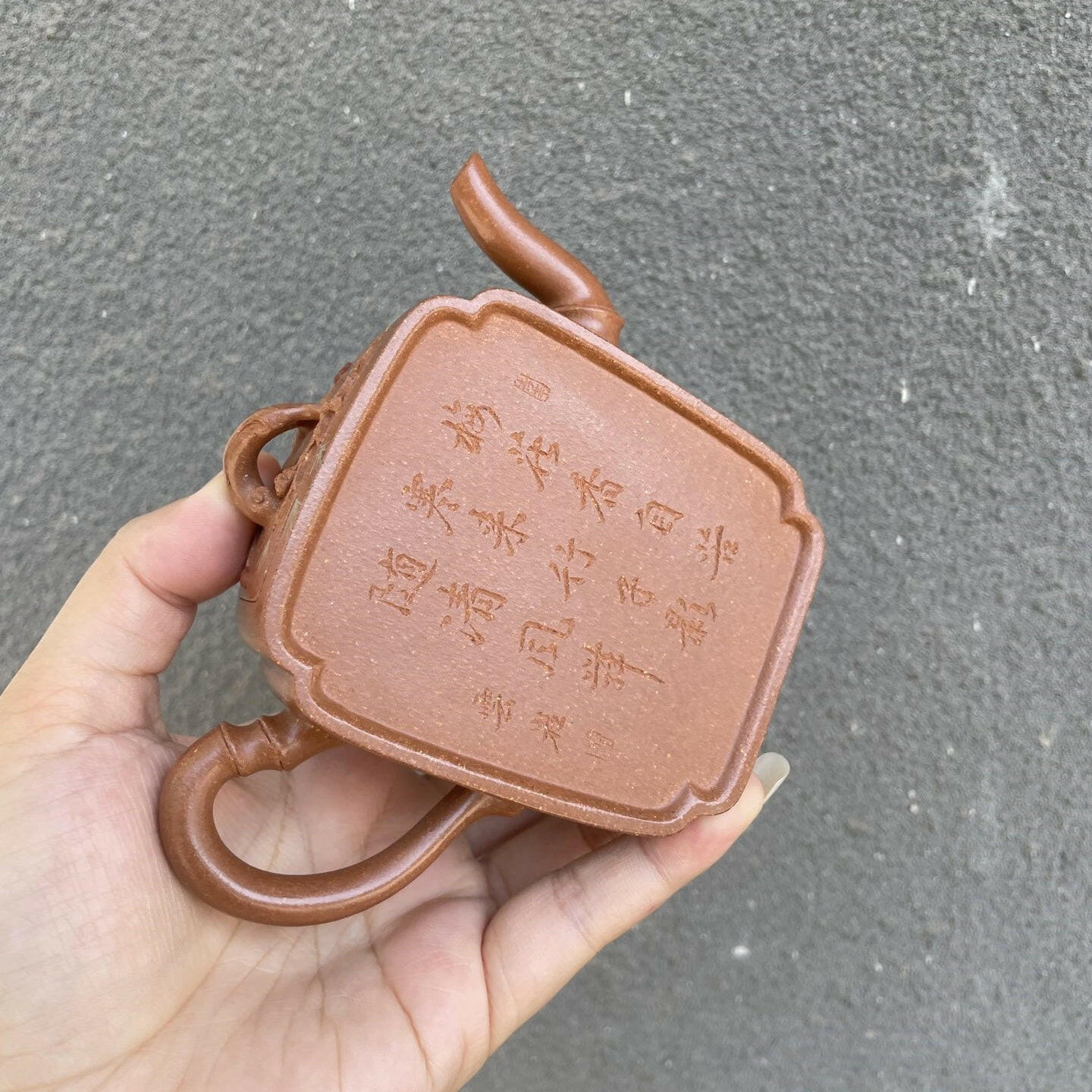 San You 180cc - Yixing Handmade Teapot 江苏宜兴