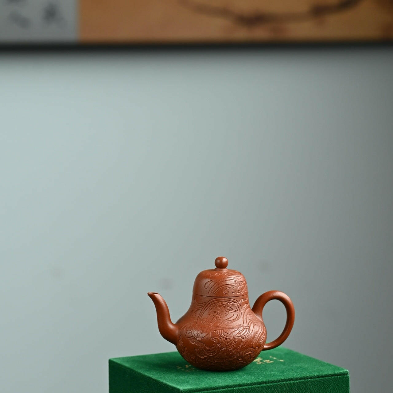 Si Ting 120cc - Yixing Handmade Teapot 江苏宜兴