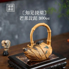 Zhi Zu Ti Liang - Yixing Handmade Teapot 江苏宜兴