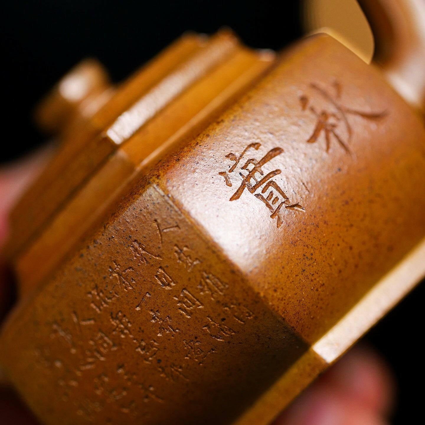 Liu Fang Xue Hua 160cc - Yixing Handmade Teapot 江苏宜兴