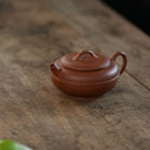 Xian Yuan 150cc - Yixing Handmade Teapot 江苏宜兴