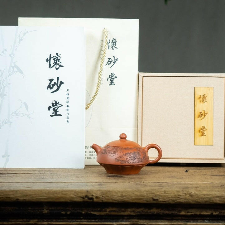 Ling Hua 160cc - Yixing Handmade Teapot 江苏宜兴