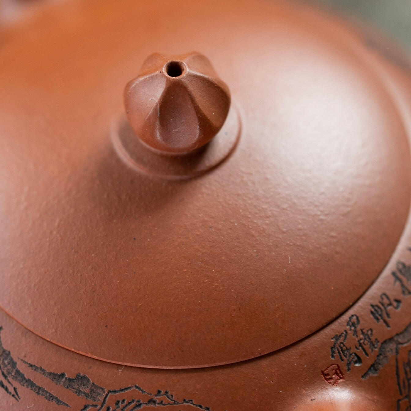 Ling Hua 160cc - Yixing Handmade Teapot 江苏宜兴