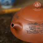 Ling Hua 160cc - Yixing Handmade Teapot 江苏宜兴
