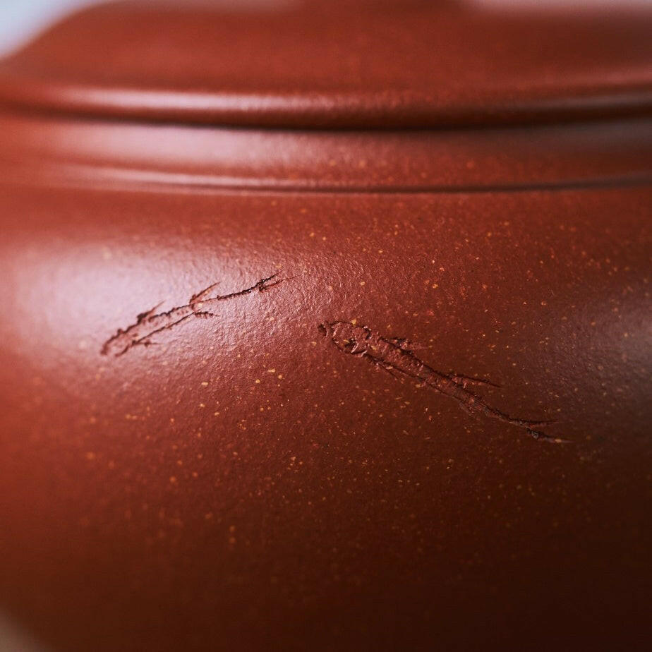 Lian Nian You Yu 180cc - Yixing Handmade Teapot 江苏宜兴
