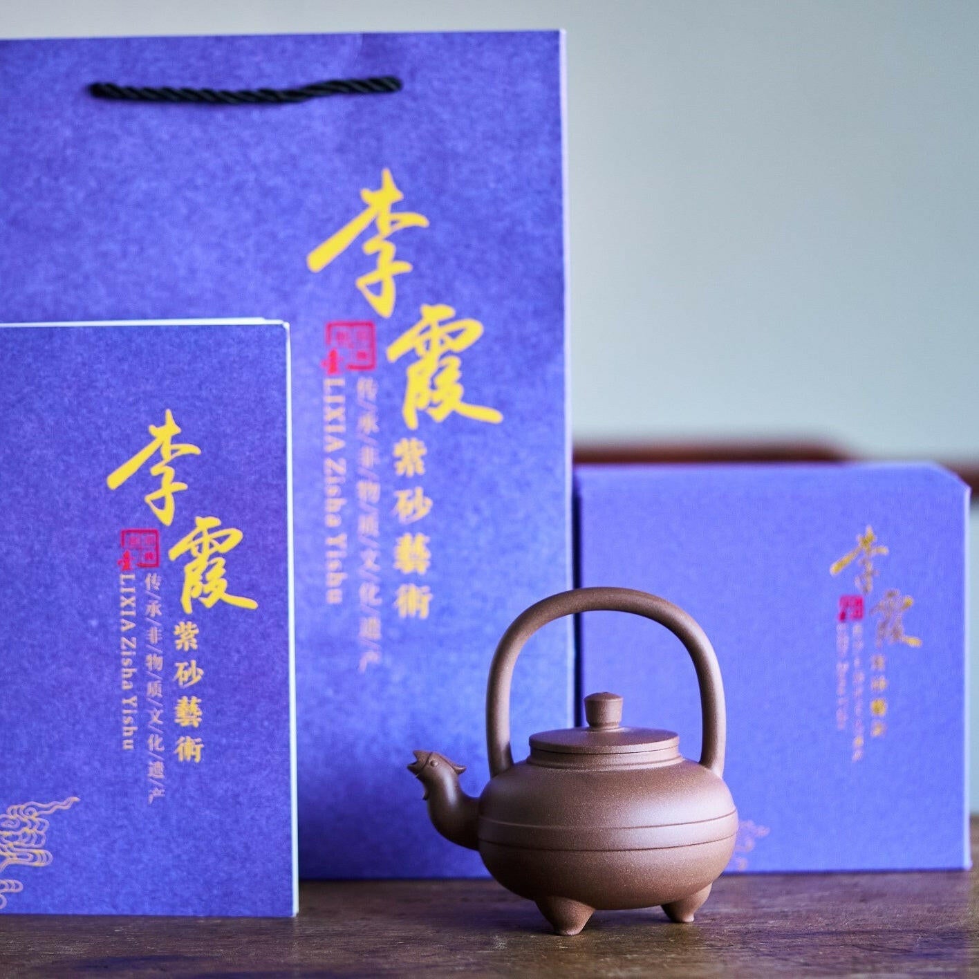 Feng Ming Ti Liang 200cc - Yixing Handmade Teapot 江苏宜兴