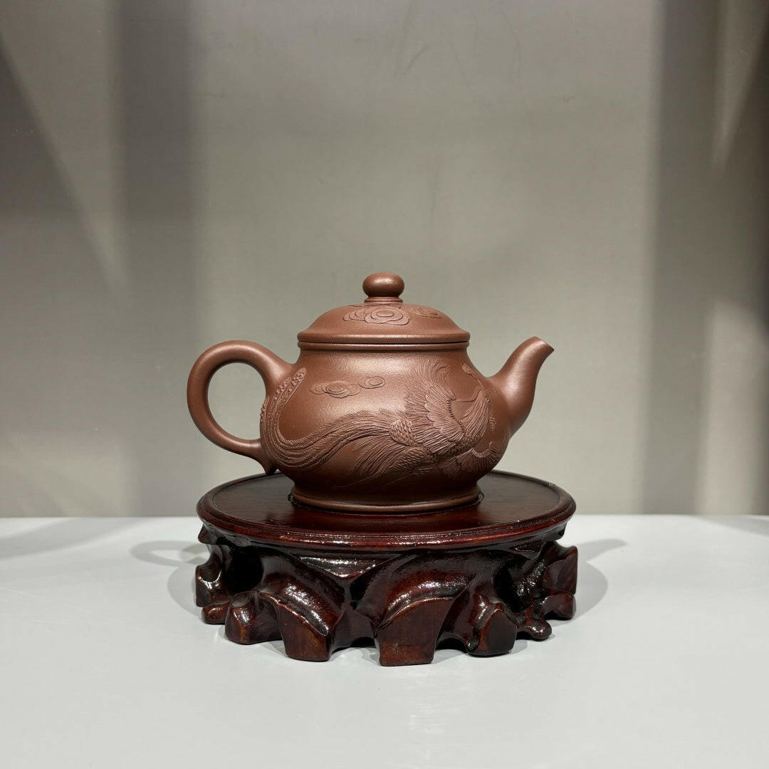 Pan Hu 360cc - Yixing Handmade Teapot 江苏宜兴