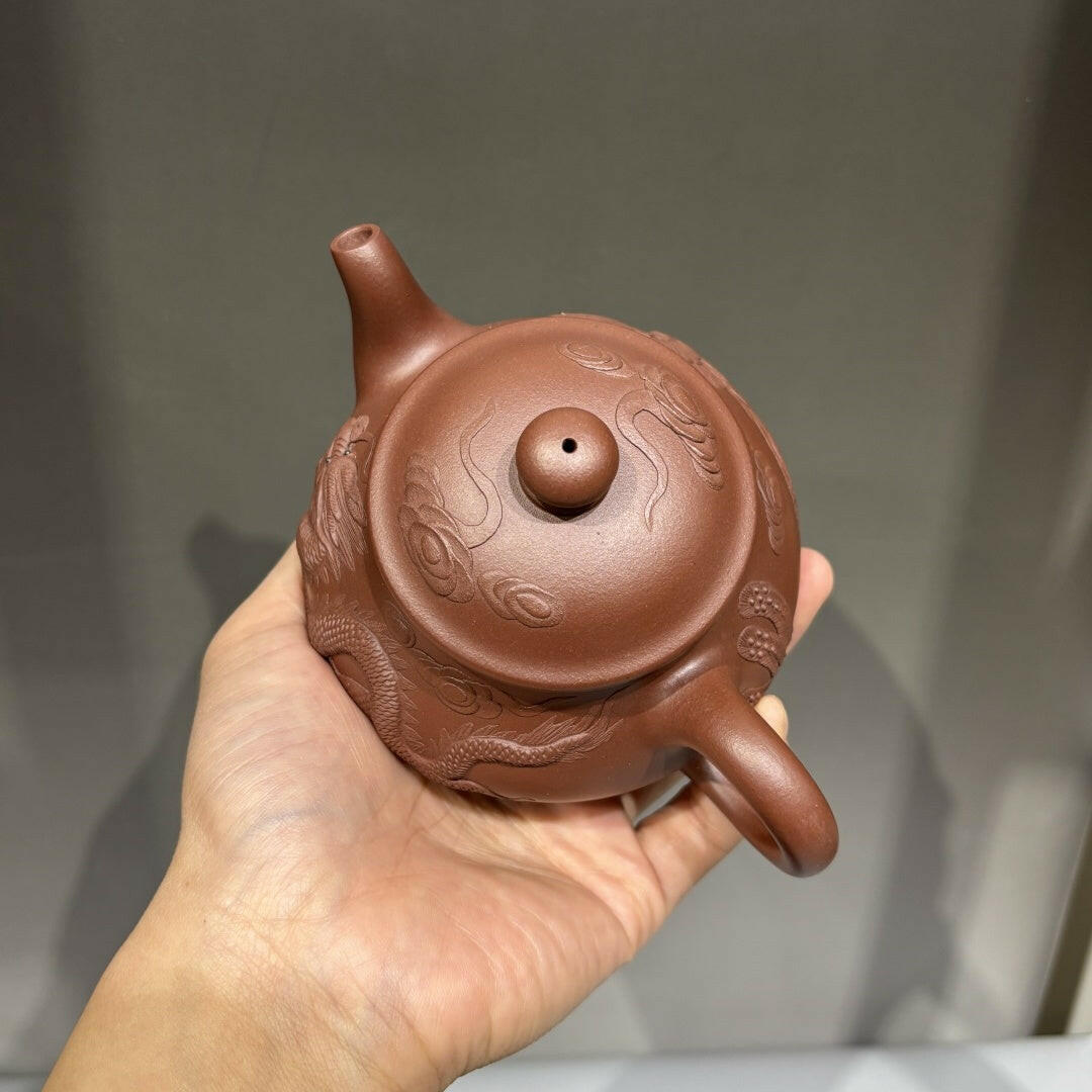 Pan Hu 360cc - Yixing Handmade Teapot 江苏宜兴