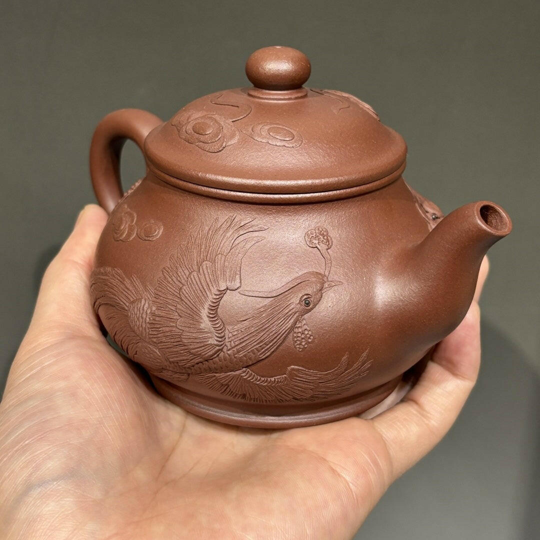 Pan Hu 360cc - Yixing Handmade Teapot 江苏宜兴