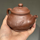 Pan Hu 360cc - Yixing Handmade Teapot 江苏宜兴