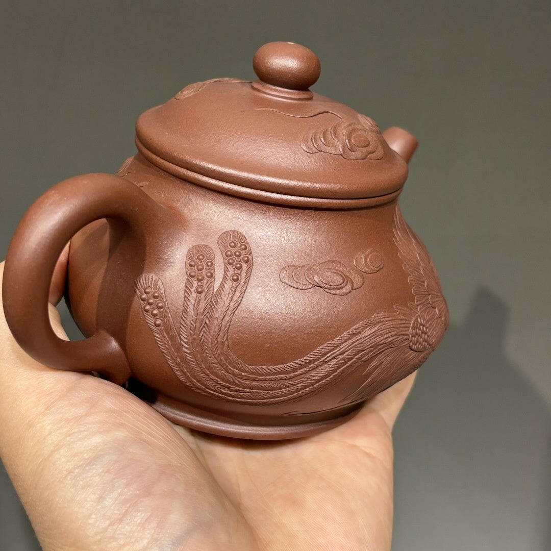 Pan Hu 360cc - Yixing Handmade Teapot 江苏宜兴
