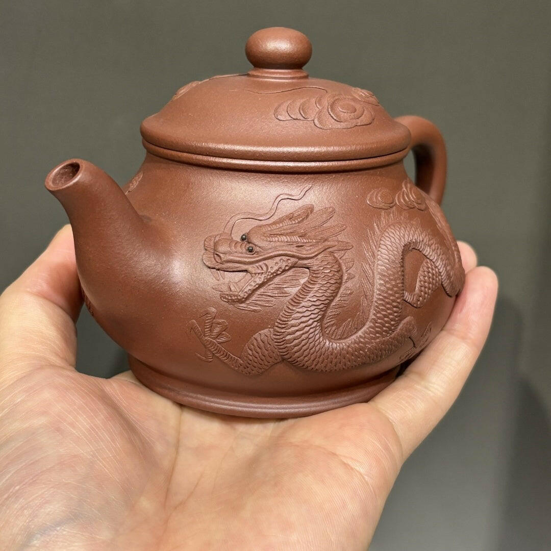 Pan Hu 360cc - Yixing Handmade Teapot 江苏宜兴