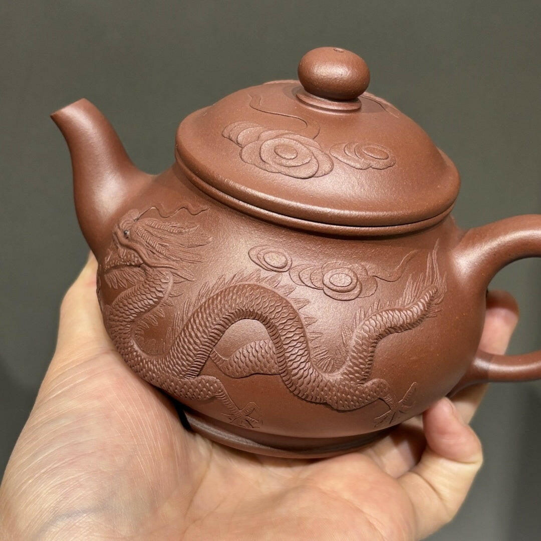 Pan Hu 360cc - Yixing Handmade Teapot 江苏宜兴