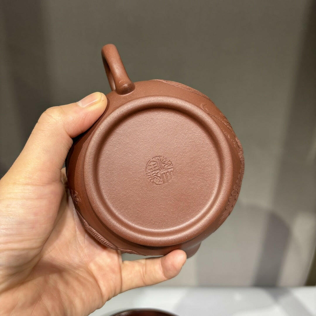 Pan Hu 360cc - Yixing Handmade Teapot 江苏宜兴