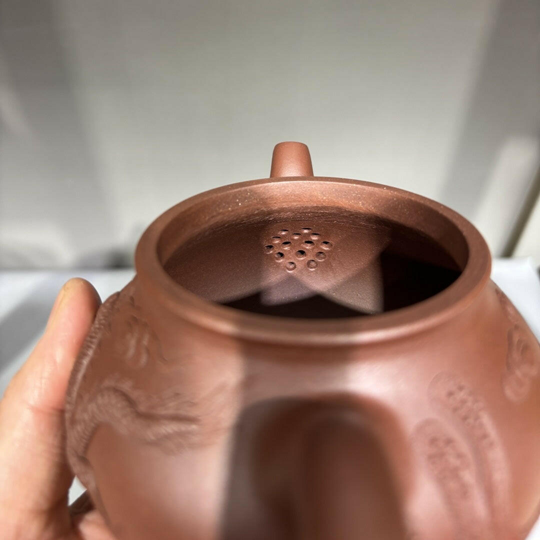 Pan Hu 360cc - Yixing Handmade Teapot 江苏宜兴