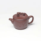 Han Wa 460cc - Yixing Handmade Teapot 江苏宜兴