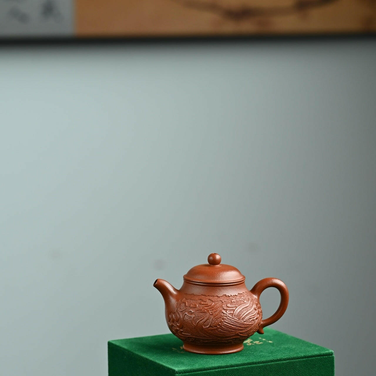 Pan Hu 150cc - Yixing Handmade Teapot 江苏宜兴