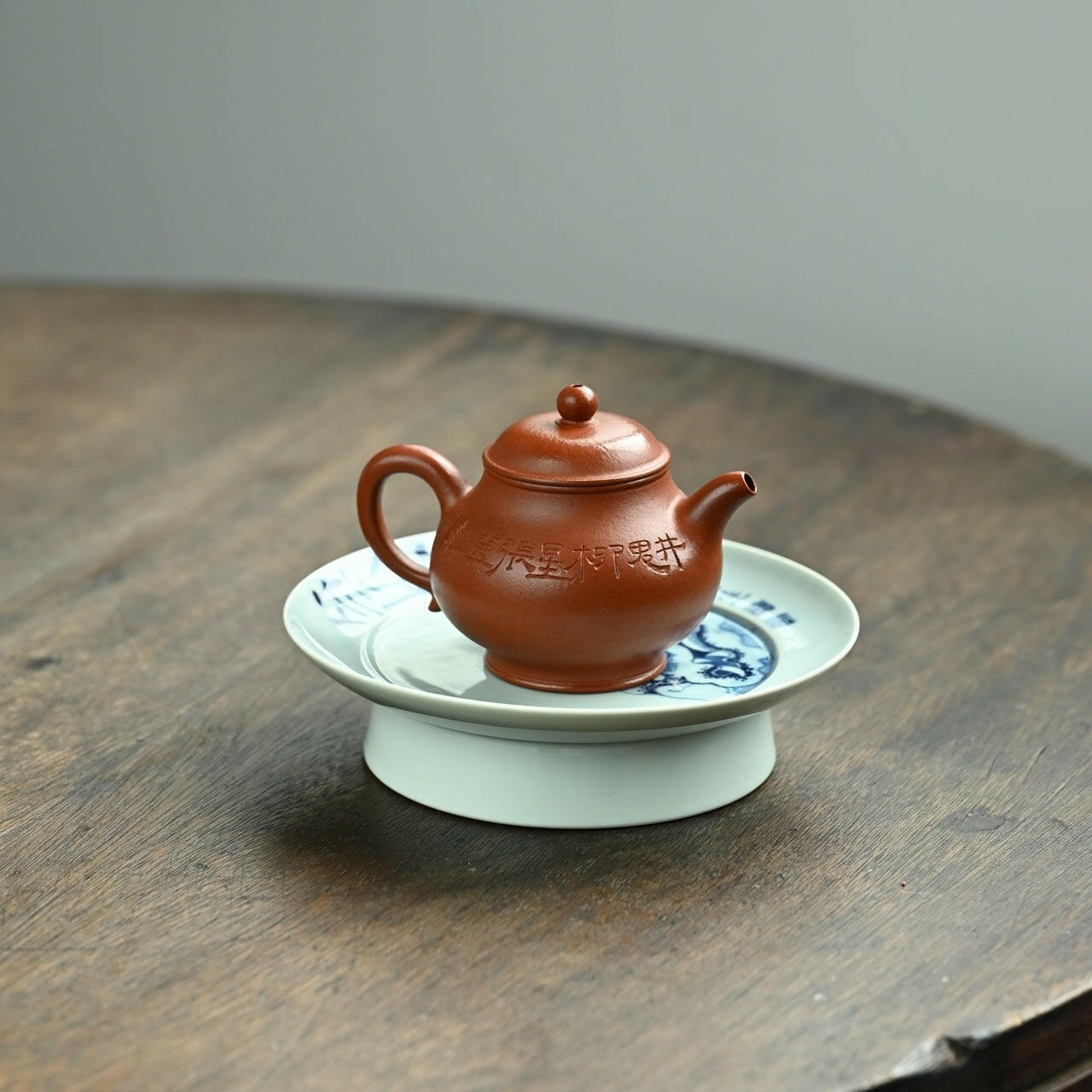 Pan Hu 150cc - Yixing Handmade Teapot 江苏宜兴