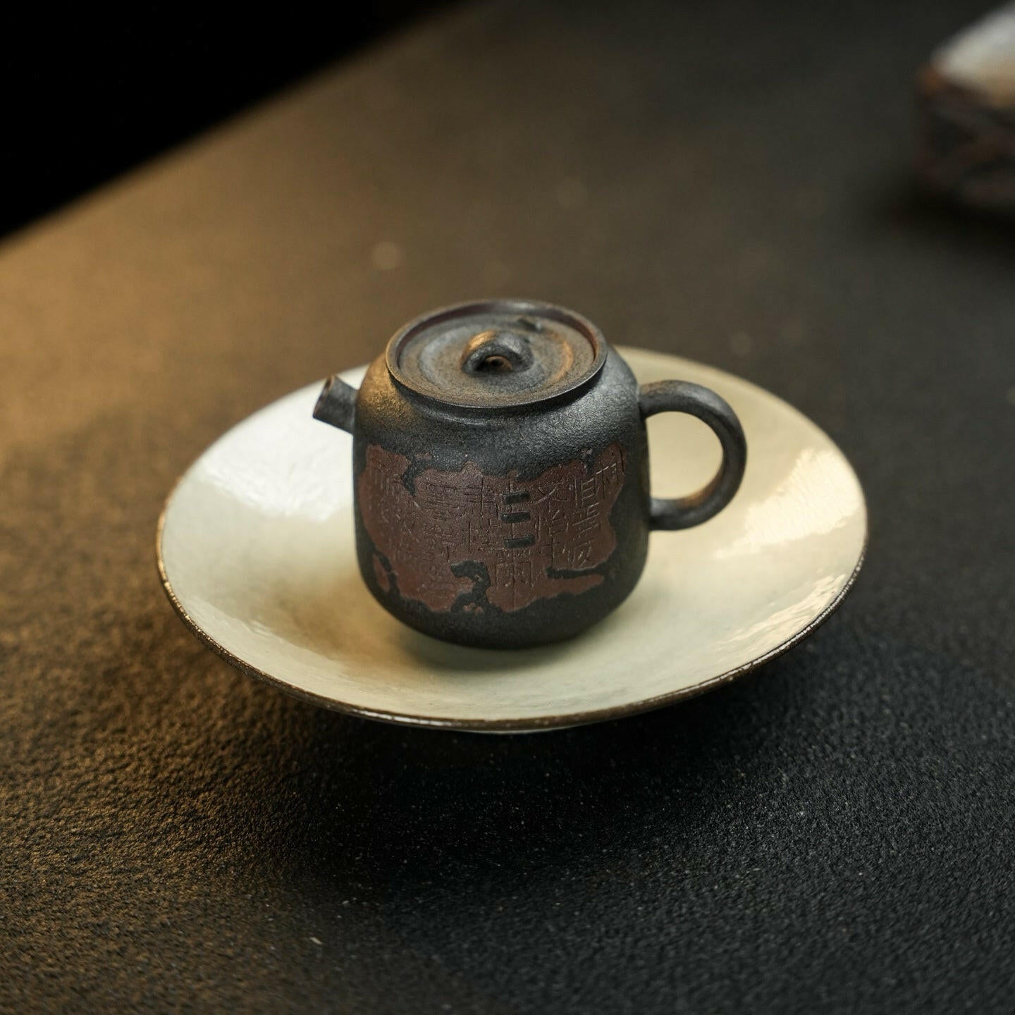 Xiao Ju Lun 130cc - Yixing Handmade Teapot 江苏宜兴