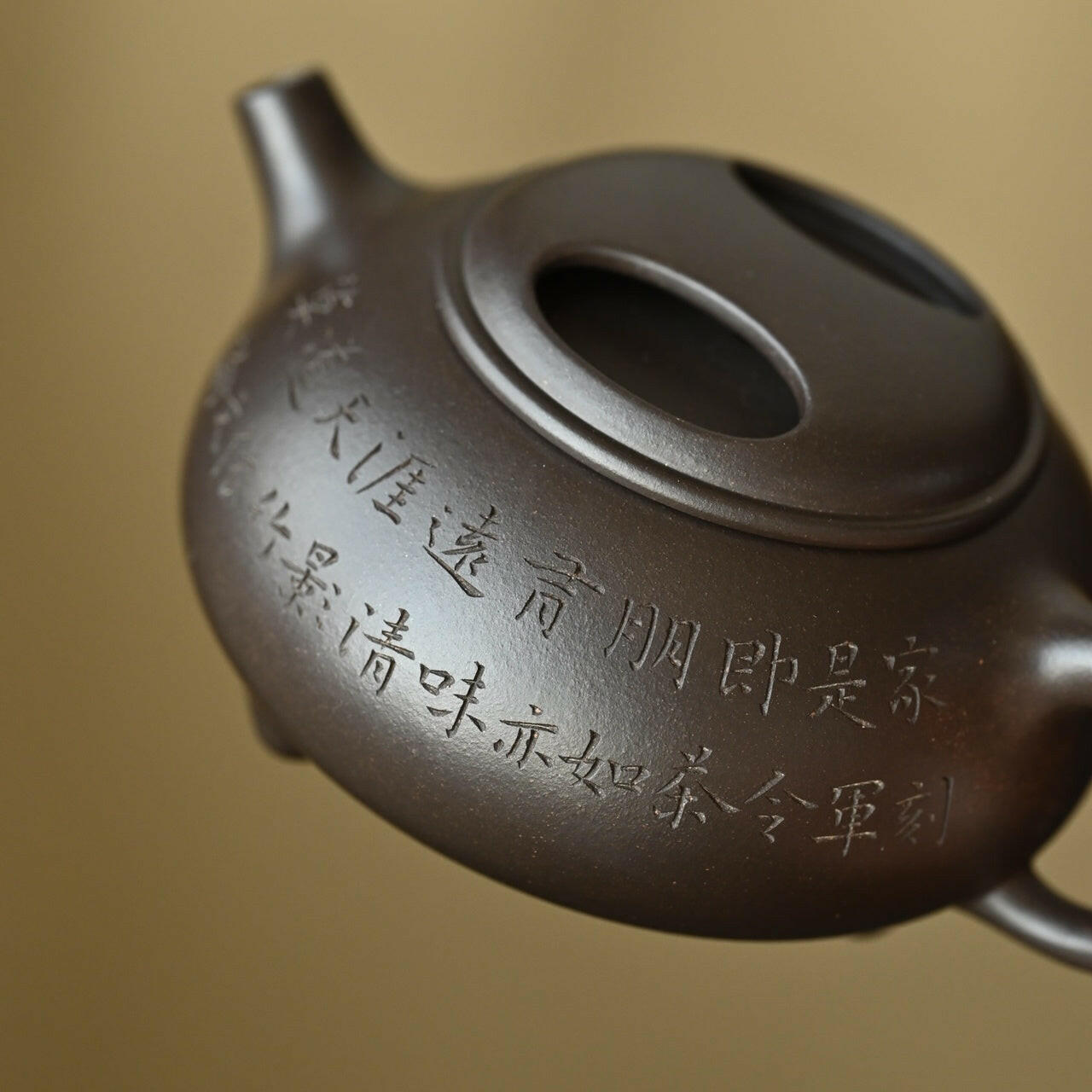 Niu Gai Shi Piao 170cc - Yixing Handmade Teapot 江苏宜兴