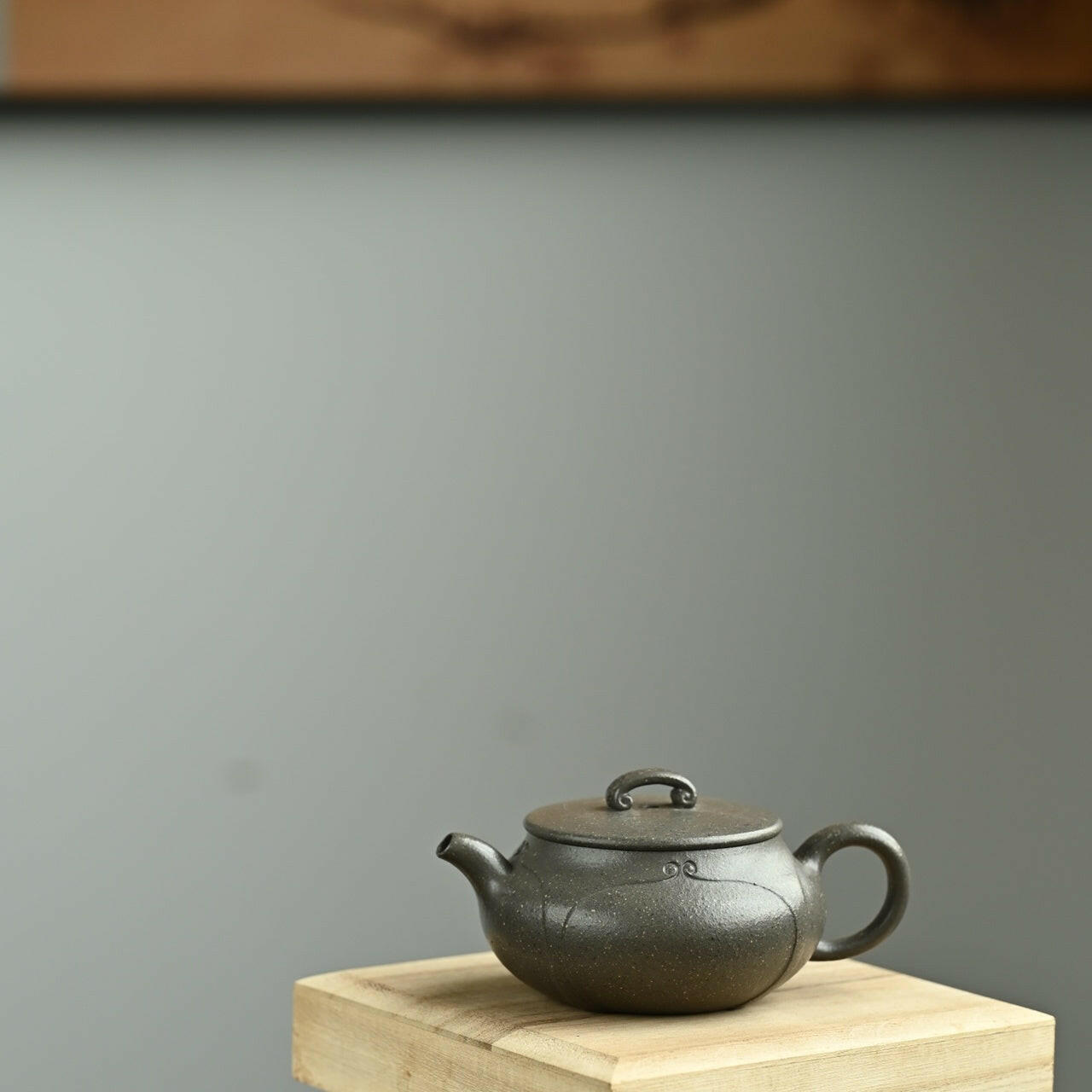 Zhi Xin 180cc - Yixing Handmade Teapot 江苏宜兴