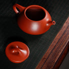 Jing Zhou Shi Piao 200cc - Yixing Handmade Teapot 江苏宜兴