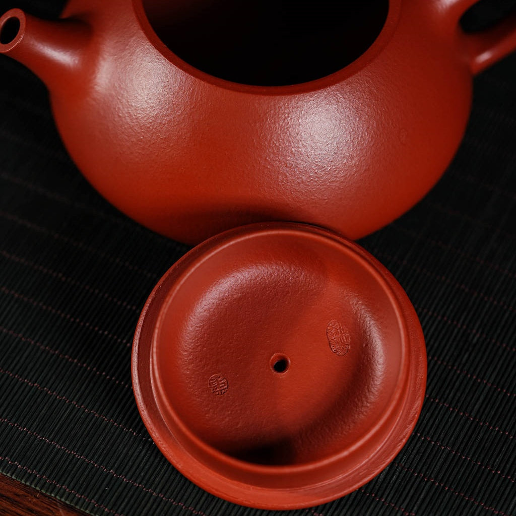 Jing Zhou Shi Piao 200cc - Yixing Handmade Teapot 江苏宜兴