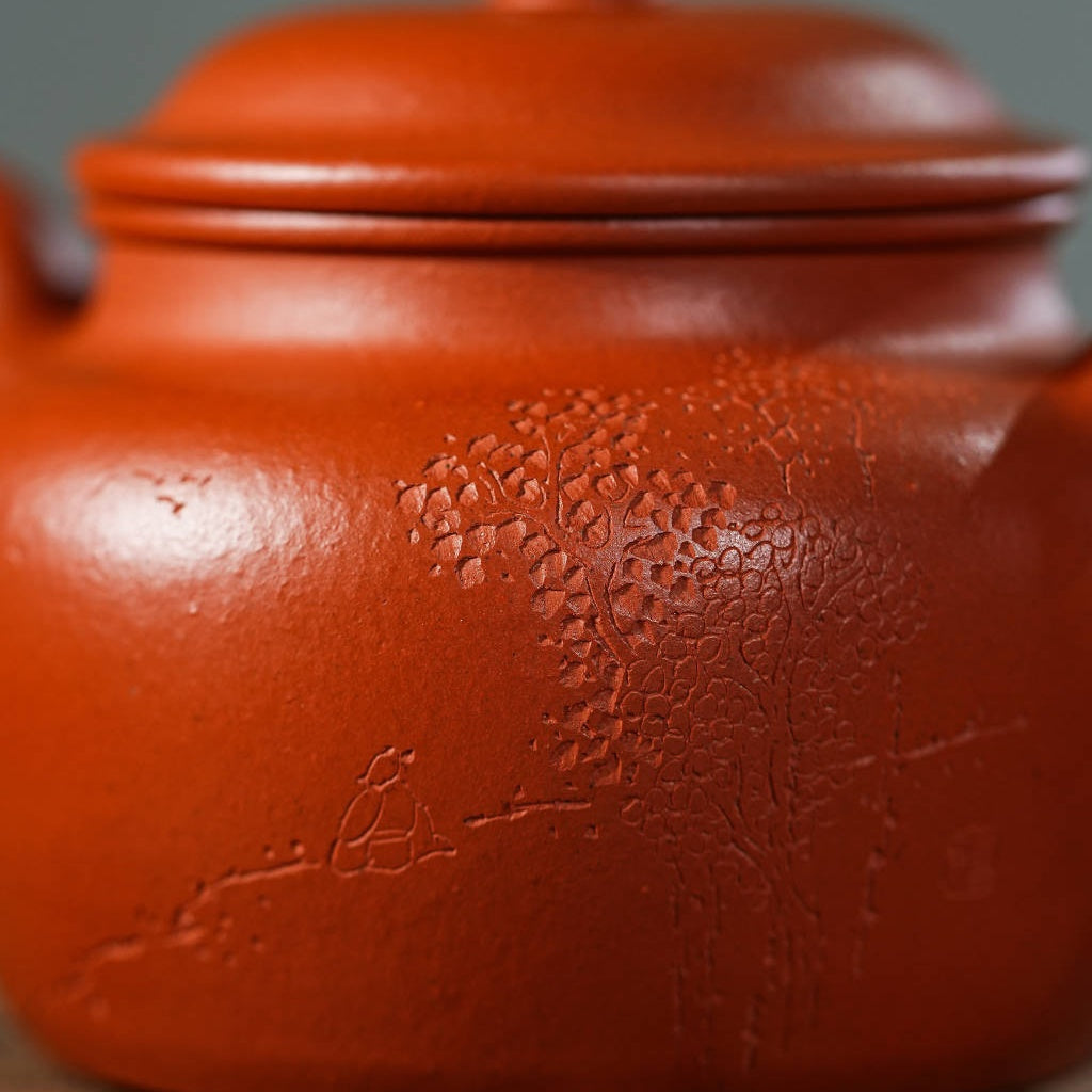 Lian Zi 200cc - Yixing Handmade Teapot 江苏宜兴