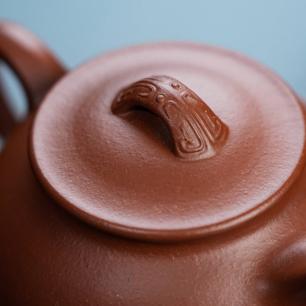 An Lai 180cc - Yixing Handmade Teapot 江苏宜兴