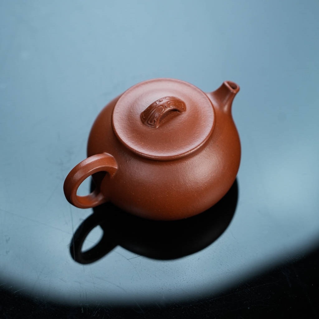 An Lai 180cc - Yixing Handmade Teapot 江苏宜兴