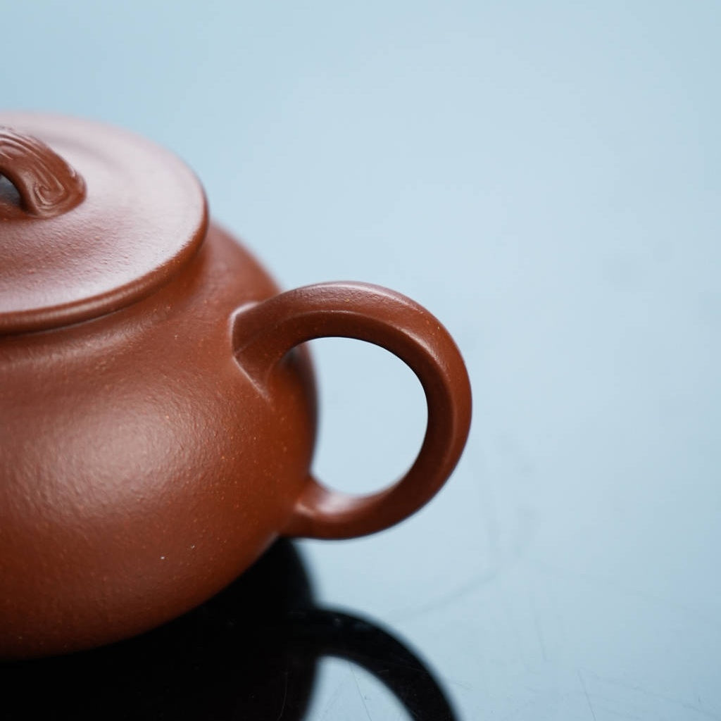 An Lai 180cc - Yixing Handmade Teapot 江苏宜兴