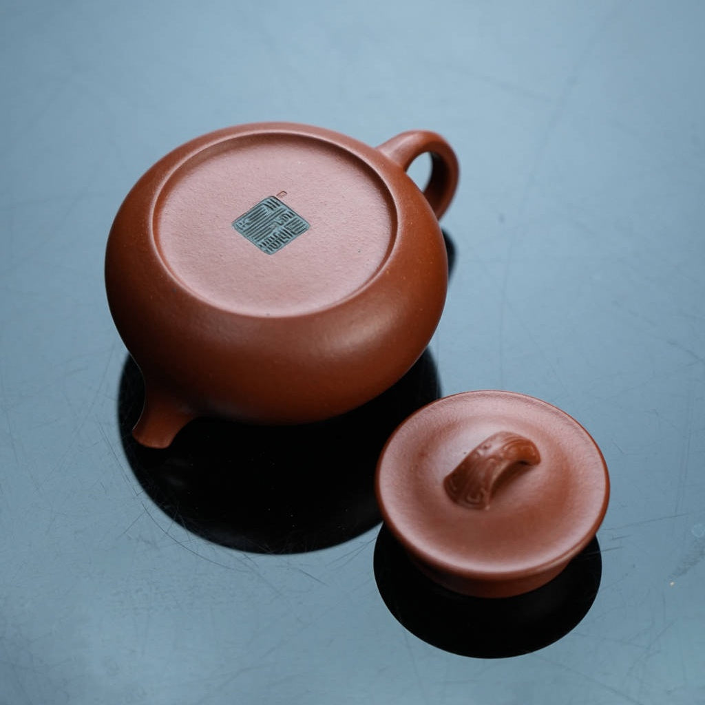 An Lai 180cc - Yixing Handmade Teapot 江苏宜兴