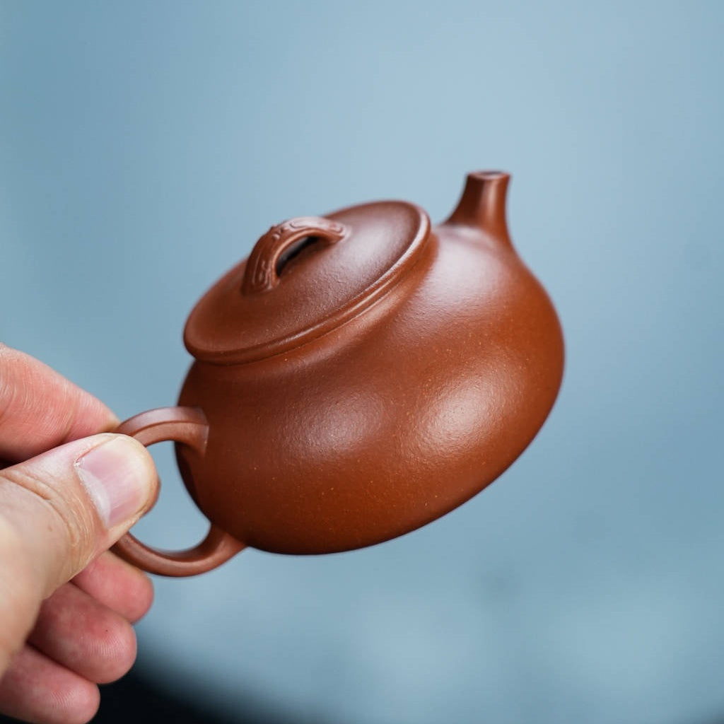 An Lai 180cc - Yixing Handmade Teapot 江苏宜兴