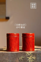 Ji Xiang Ru Yi - Wood Sculpture zycschina
