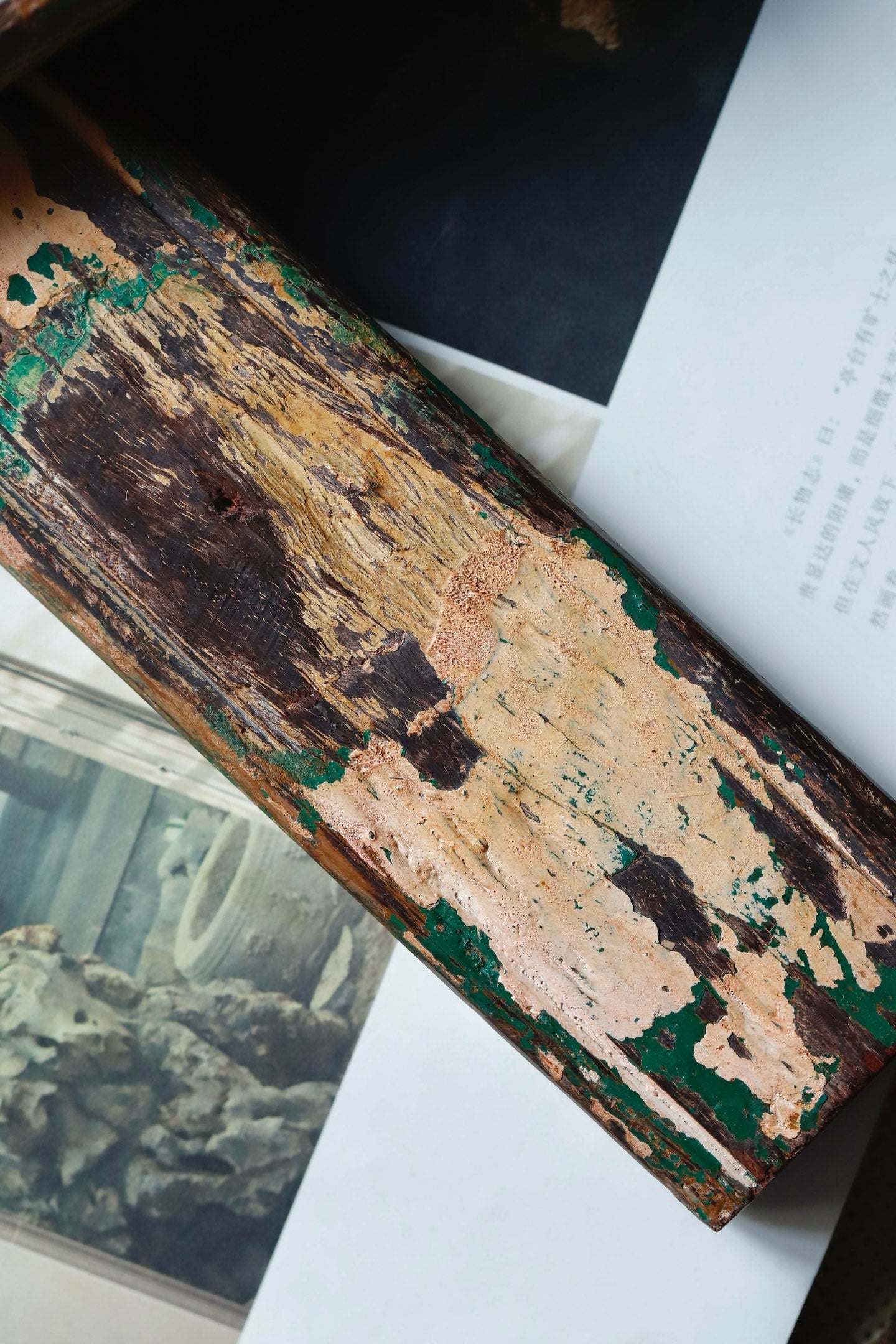Sui Yue Jing Hao - Wood Sculpture zycschina
