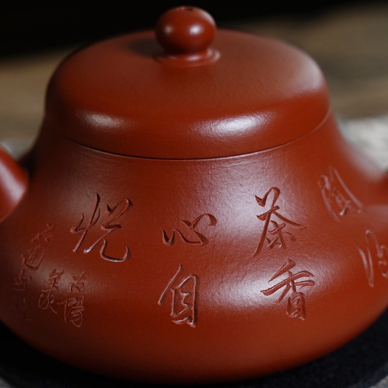 Jun De 200cc - Yixing Handmade Teapot 江苏宜兴